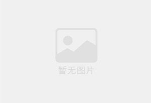 高薪聘请杭锦后旗广告户外安装工数名